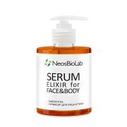 Serum Elixir for Face&Body / Сыворотка «Эликсир для лица и тела» - 300 мл