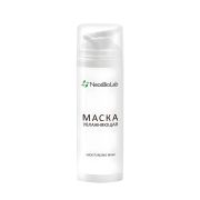 Увлажняющая маска / Moisturizing Mask - 150 мл