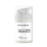 Крем с провитамином В5 / Provitamin B5 Cream - 50 мл